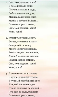 Батончик шоколадный Двойная радость, 50 гр купить в Красноярске с доставкой  на дом в интернет-магазине \"Ярбокс\"