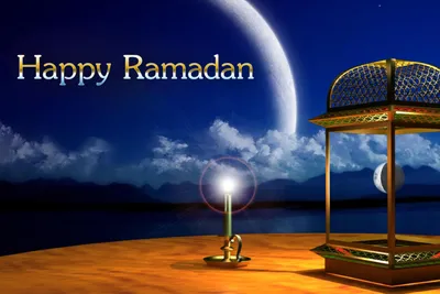 Встречайте Рамадан – месяц поста - Махачкалинские известия