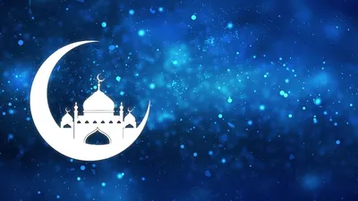Какие бывают скидки в Рамадан? | islam.ru