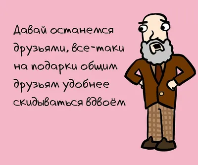 Цитаты о сильных женщинах фразы для | Цитаты, Цитаты ошо, Красивые цитаты