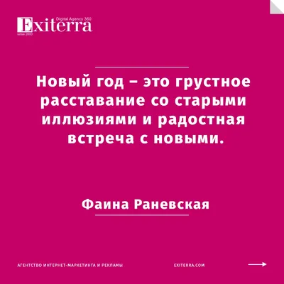 Просто замуж. Часть 1. Пережить расставание, Анастасия Колендо-Смирнова –  скачать книгу fb2, epub, pdf на ЛитРес