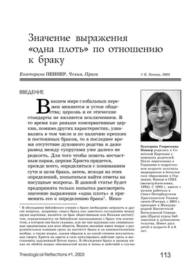 Зарплата $630 в неделю — надо просто обыграть казино. Новый «развод» в сети