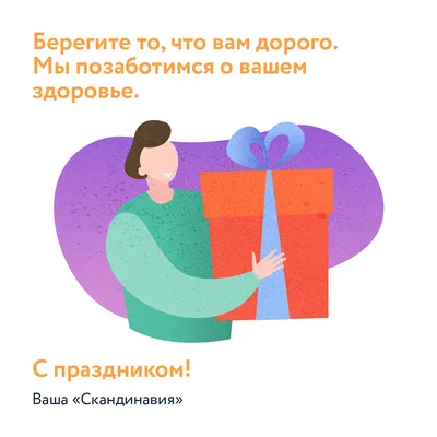 Книга Православный молитвослов. С молитвами о детях, родных и близких -  купить религий мира в интернет-магазинах, цены на Мегамаркет |
