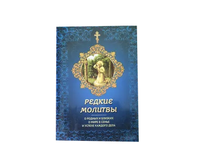 Поздравляйте ваших родных и близких с 240-летием нашего города - Лента  новостей Севастополя