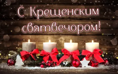 Соболезнования родным и близким погибших в Кемерово – RUS.IS