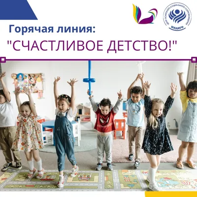 Рисунок Счастливое детство №136038 - «Мир глазами детей!» (10.02.2024 -  03:19)