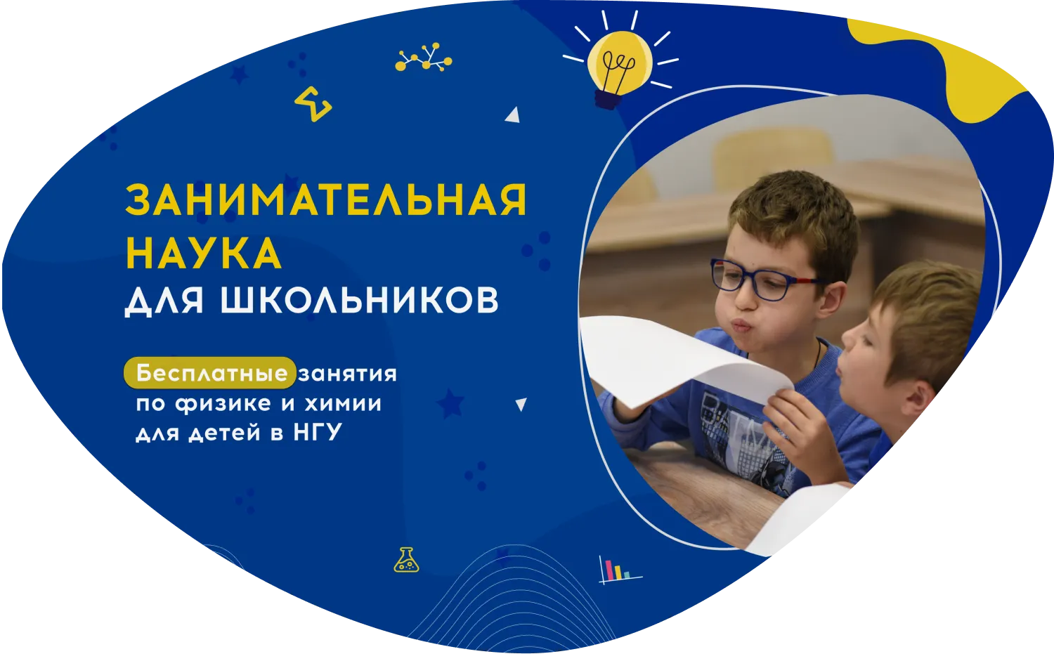 Купить книгу &quot;Интерактивная энциклопедия для школьников&quot;, Клайв Г...