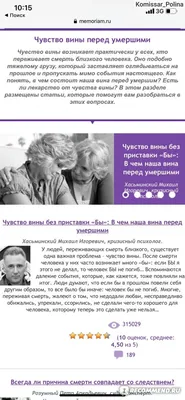 Никея Книга Разлуки не будет. Как пережить смерть близких