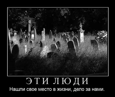 Сайт Memoriam.ru Как пережить смерть близкого человека - «Сайт, который  реально помогает в тяжелейшие минуты после потери... Нет ничего страшнее смерти  близкого человека...Слава Богу, что есть такие сайты, спасибо, создатели!  Мое большое