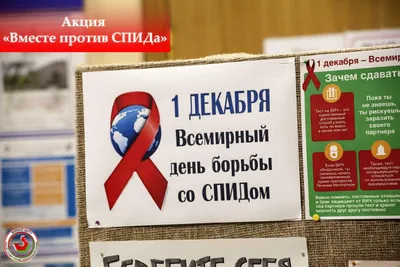 В Бурятии осужденные женщины нарисовали плакаты по профилактике ВИЧ - МК  Улан-Удэ
