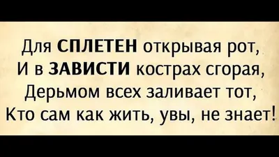 День рождения в «Сплетни бар by Anna Asti» / «Сплетни бар бай Анна Асти» в  Петербурге