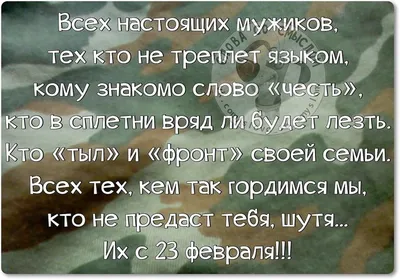 Сергей Шойгу: Надо наказать сплетников, которые \"нагрели руки\" на слухах  вокруг аварии на Саяно-Шушенской ГЭС - KP.RU