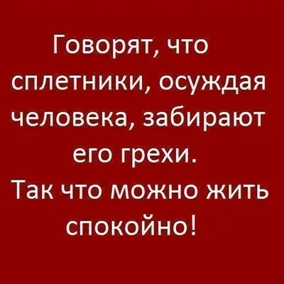 Цитаты Про Силу Мечты Сбываются Цитаты | Цитаты ницше, Цитаты, Позитивные  цитаты