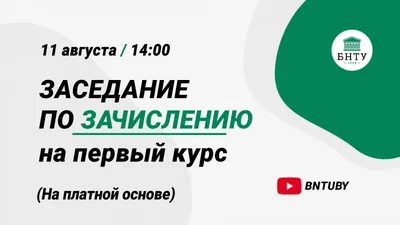 ПОНЯТИЕ И СОДЕРЖАНИЕ ПРАВА НА БЛАГОПРИЯТНУЮ ОКРУЖАЮЩУЮ СРЕДУ В  ЗАКОНОДАТЕЛЬСТВЕ РОССИИ – тема научной статьи по праву читайте бесплатно  текст научно-исследовательской работы в электронной библиотеке КиберЛенинка