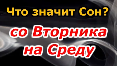 Общая информация о снижении воздействия на окружающую среду