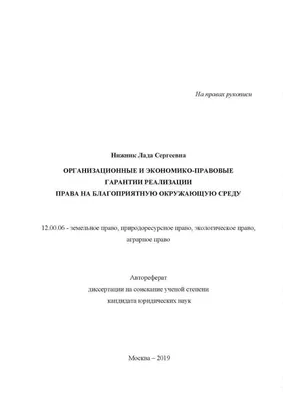 Картинки \"Доброго Утра Среды!\" (153 шт.)