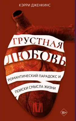 Антоний Сурожский цитата: „И откроется на Страшном Суде, что единственным  смыслом жизни на земле была