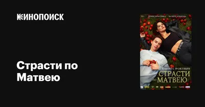 Подушка \"Любовь - это видеть смысл жизни в глазах друг друга\" купить -  ZADARI.BY Магазин подарков/ Подарочные боксы/ Корпоративные подарки в  Минске/ Доступные цены/ Актуальное наличие/ Индивидуальный подход/ Доставка  по РБ/