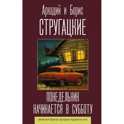 Синоптики советуют костромичам все уличные дела завершить в субботу | ГТРК  «Кострома»