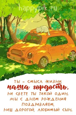 Что именно проповедовал Иисус Христос. В чем смысл Его учения? Как мы  воспринимаем Сына Бога и о чем Он с нами хотел поговорить? Даже если | MASL  | Дзен