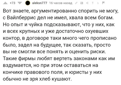 Иллюстрация 1 из 34 для Домовёнок Кузька - Татьяна Александрова | Лабиринт  - книги. Источник: Лабиринт