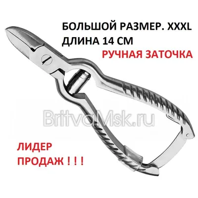 Толстых В.И. Мы были. Советский человек как он есть. (ID#1552930180), цена:  340 ₴, купить на Prom.ua