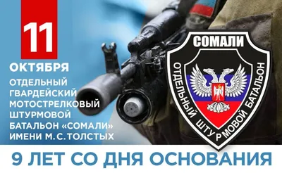 Усадьба Толстых в Грудиновке | Планета Беларусь