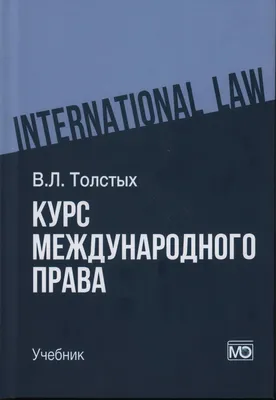 Семейство Толстых в Венеции» Джулио Карлини представили калужанам