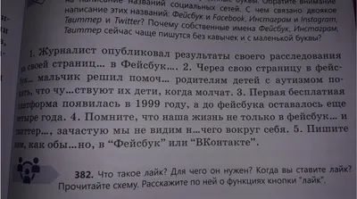 пара милых толстых кошек едят лапшу рамен Иллюстрация вектора - иллюстрации  насчитывающей еда, малыш: 217059135