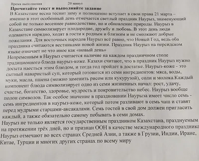 40.70 - Универсальный набор клиньев деревянных толстых коротких, толстых  длинных, тонких коротких, тонких длинных – 400 шт.