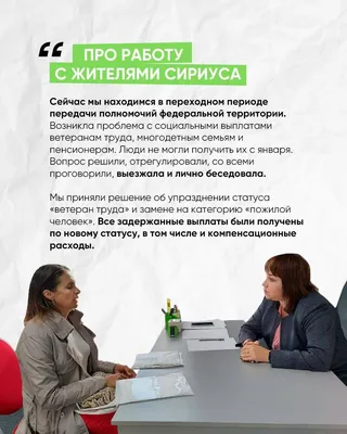 Тупость какая-то. Действительно ли после коронавируса люди глупеют  навсегда? Свежее исследование британских ученых разбирает профессор  Владимир Спиридонов — Новая газета