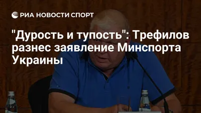 Тупость или расстройство обучения? Что такое дислексия и дисграфия — Нож