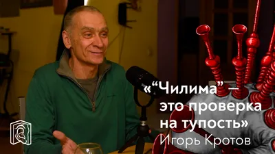 Глупость, тупость и бездарность»: этот фильм о фигурном катании ненавидит  Тарасова