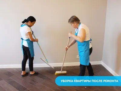 Почасовая уборка квартир в Киеве, стоимость уборки в час ➦FRESH