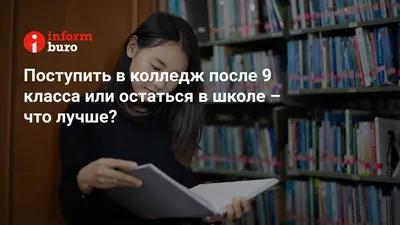 Что такое дистанционное обучение в школе: суть и формы дистанционного  обучения детей, уроки - что значит удалённое образование