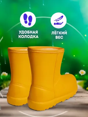 Шьём непромокаемые детские вещи на весну | ВСЕ ЛЕКАЛА - российский журнал с  модными выкройками | Дзен