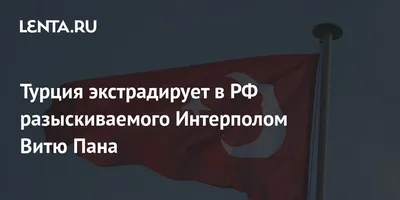 Витя заболел Витя Щеглов заболел. Мама вызвала врача и взяла больничный  отпуск. Витя долго не пос / anon / картинки, гифки, прикольные комиксы,  интересные статьи по теме.