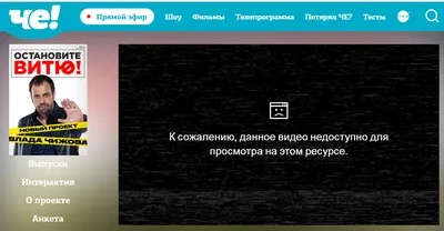 Витя и Таня: Путешествие в мир тайн и загадок» — создано в Шедевруме