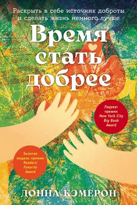 Книжные Цитаты on X: \"#Ремарк #Тритоварища #Цитата #Жизнь #Любовь #Время  #Долго #Мысль #quotehighlevel https://t.co/xeXjhl1brP\" / X