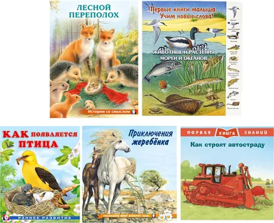 Добрая книга 3 кн/ СМЫСЛ ЖИЗНИ + КОГДА ТЕБЕ ГРУСТНО + ЗАВТРА / Грив/м.обл