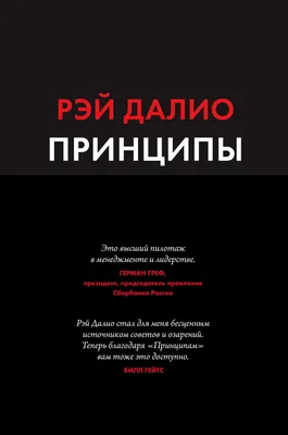 А все-таки жизнь прекрасна : художественная картина : драма в 4-х частях :  с участием Н. А. Черновой и Олега Фрелих. Виртуоз граммофон : комическая :  суббота 27-го и воскресенье 28-го мая