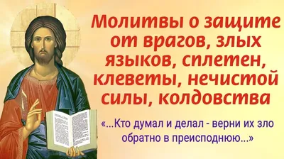 Браслет стальной, подарок в деревянной шкатулке с Гравировкой Злых людей  нет на свете — купить в интернет-магазине по низкой цене на Яндекс Маркете