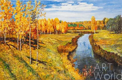 Копия картины маслом \"Золотая осень\", художник С. Камский 60x90 IL220102  купить в Москве