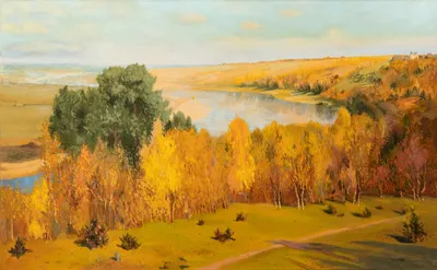 Золотая осень, роскошные деревья Стоковое Фото - изображение насчитывающей  валы, ландшафт: 165329676