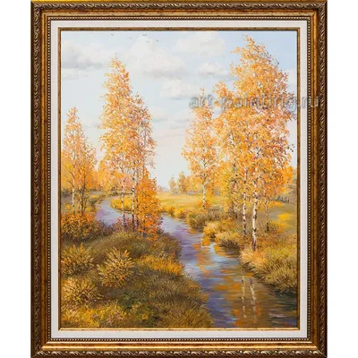 Набор для вышивания «Золотая осень» по мотивам картины В.Поленова – купить  в интернет-магазине РИОЛИС (2048)