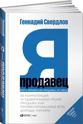 Приглашаем на работу продавца в продуктовый магазин. Сменный график  работы,полный соц пакет,официальное трудоустройство. По всем вопросам… |  Instagram