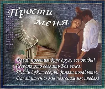 Дуэт с Таней Булановой «Прощай, любовь моя» — Кай Метов