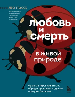 Пара руки разлука прощание любовь …» — создано в Шедевруме