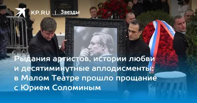 Прощание с любовью. Любовь и страсть | Авторские рассказы с Татьяной | Дзен