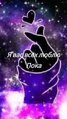 Irina craft shop is in Novosibirsk, Russia. - Irina craft shop | Facebook